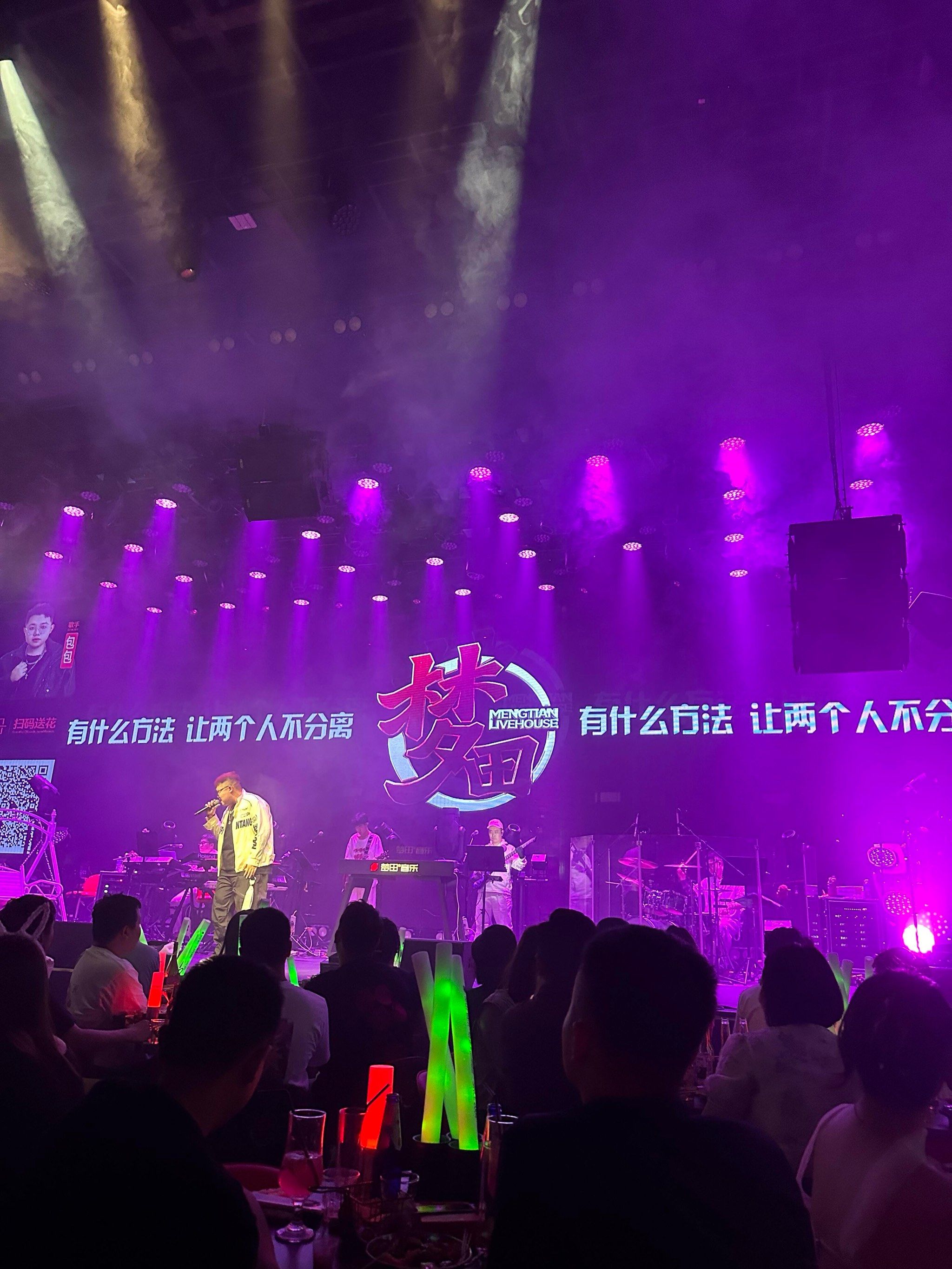 宜宾商务ktv订房优惠推荐-长宁县ktv预定