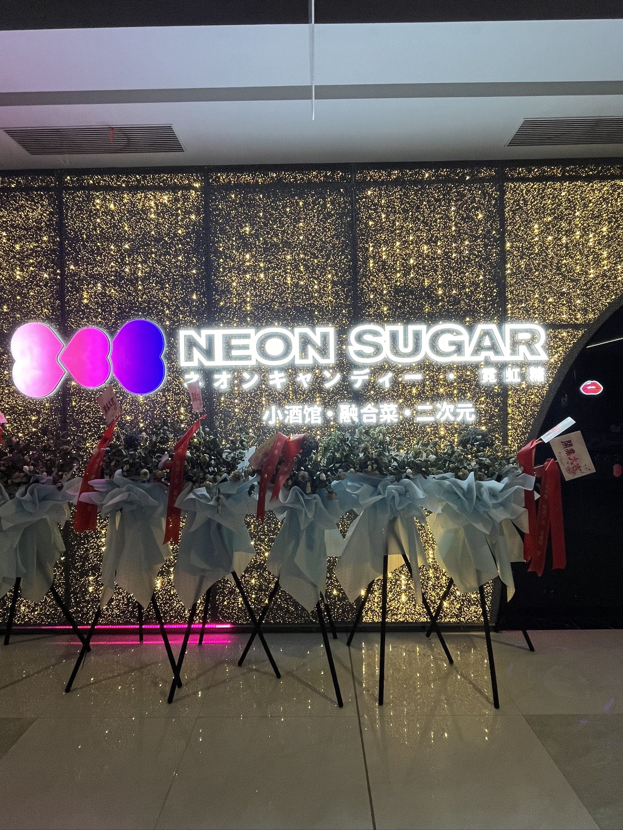 宜宾商务ktv与片场区别解析-长宁县ktv预定